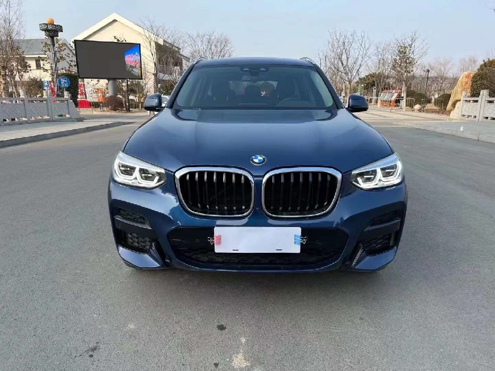 汽车抵押贷款怎么做？