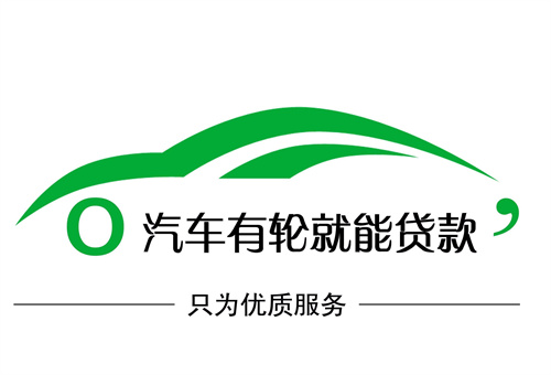 郑州汽车抵押贷款不押车客户案例深度解析